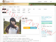 49图库全新版本49tk
